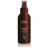 Ziaja Cocoa Butter sprej za tijelo za ubrzanje preplanulosti 100 ml | shoptok.hr
