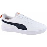 Puma Rickie Jr Bijela Cijene