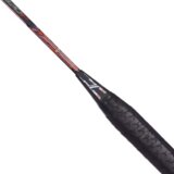 Olimp Sport Perfly reket za badminton 930 P | ePonuda.com