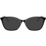 Tiffany Naočare TF 2205 8001 | ePonuda.com