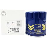 OPEL original MOTORNO OLJE OPEL 0W-30 5L 1684531180+FILTER-1610693780 | Shoptok.si