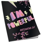  OBRAZAC ŠKOLSKI MATEMATIKA ZA 3 I 4RAZRED SOFT PLUS CONNECT GIRL | Eponuda.com