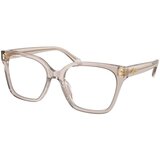 Polo Ralph Lauren RA7158U 6117 - L (55) Cijene