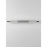 Nova Luce Mat črna aluminijasta LED zatemnitvena stenska svetilka Glovia – | Shoptok.si