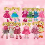 Olimp Sport Krpena lutka 50 cm | ePonuda.com