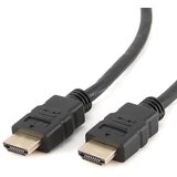  HDMI kabl GEMBIRD CC-HDMI4-15M, v2.0 , M-M 15m gold connector, BULK | Eponuda.ba