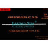 Eastern Star ES-691 Adler 43FHD DLED LED TRAKE | Eponuda.com