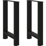 vidaXL noge kavne mizice črna 2 kosa 60x(72-73) cm jeklo Cene