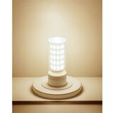 LED sijalica G9/10W/230V 4200K | Eponuda.com