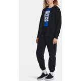 Under Armour Women's sweatpants Rival Fleece OS Jogger | Shoptok.si
