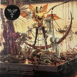  Arca - KICK iii | Eponuda.com