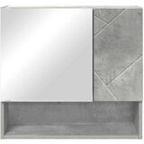 vidaXL Ogledalna omara Betonsko siva 59 x 17 x 55 cm Konstruiran les | Shoptok.si