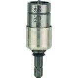 Bosch Nastavak za zavijanje bitova Ph2 1/4' | Eponuda.com