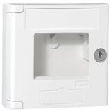 Legrand 038056 kutija za ključeve 125 x 125 x 45 plastika bijela 1 St. | Eponuda.ba
