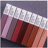 Maybelline new york superstay matte ink ruž za usne 15 lover