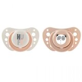 Chicco Umjetni silikon 2-6m+2/1 roze fizio eir Cijene