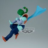 Banpresto Dragon Ball Z Match Makers Zarbon Figura 13cm | shoptok.hr