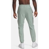 Under Armour Men's Sports Pants UA Vibe Woven Cargo Pants - Men's | ePonuda.com