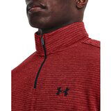 Under Armour Men's hybrid sweatshirt Storm SweaterFleece QZ | Shoptok.si