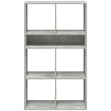 Ormarić za knjige boja betona 66x31x112 cm konstruirano drvo | Eponuda.com