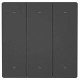SONOFF R5 smart-home bežični panel, 86x86mm montaža na doznu, 6 programabilnih tastera, centralizovana kontrola uređaja, wifi 2.4GHz, 3V CR2032 napajanje, timer i smart scenarija, ewelink app, alexa / google assistant | ePonuda.com