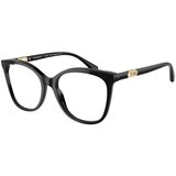 Emporio Armani Naočare EA 3231 5017 Cene