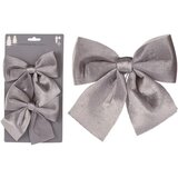  MAŠNE VELUR SET 2/1 SIVE | Eponuda.ba