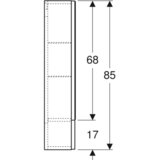 Geberit Selnova Square Ormarić sa ogledalom sa jednim vratima i jednim preklopnim vratima lava mat 47cm 501.413.JK.1 | ePonuda.com