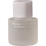 Whamisa Organic Flowers Cleansing Oil - 16 ml | shoptok.hr