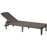 Keter Ležaljka Jaipur, kapućino | ePonuda.com