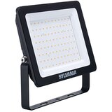  Reflektor 70W/830 SYLVANIA Cijene