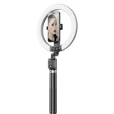 BLAVEC Selfie Ring Aura LED Ring 25cm + stativ + daljinski upravljač - 230 cm (RLP55-TRB23) crni | shoptok.hr