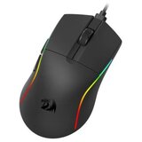 Redragon Gaming Mi&amp;scaron; Deicide Pro M816P RGB Slike