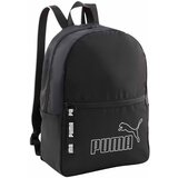 Puma 09064201 sarena Cijene