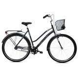 Capriolo amsterdam jazzy grafit (20) ( 924281-20 ) | ePonuda.com