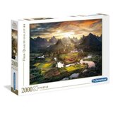 Puzzle 2000 dijelova Pogled na Kinu | Eponuda.ba