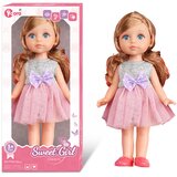  Lutka Sweet Girl – elegantna punčka za male dame bela | Shoptok.si