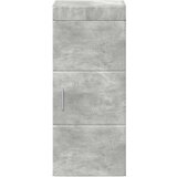  Kopalna stenska omarica TULUM Betonsko siva 37 x 24,5 x 86 cm, (5000157270) | Shoptok.si