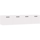  Zidni ormarići 2 kom bijeli 60x36 5x35 cm konstruirano drvo | shoptok.hr