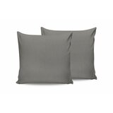 Lessentiel Maison set jastučnica (60x60) dark grey Cene