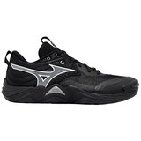 Mizuno Modne superge Wave Momentum Elite Srebrna Cene