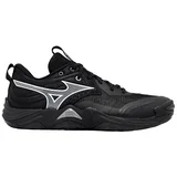 Modne superge Wave Momentum Elite Srebrna