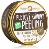 Purity Vision BIO piling za lice s ekstraktima kave 70 ml Cijene