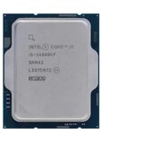 CPU 1700 INTEL Core i5-14600KF do 5.30GHz TRAY bez kulera