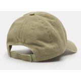 Sinsay Pamučna šilterica s vezom | shoptok.hr