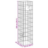 vidaXL Gabionski Stup s Vodom 100x25x25 cm Nehrđajući Čelik | shoptok.hr
