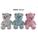  Meda 25cm ( 156860 ) | ePonuda.com