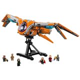 Lego marvel 76193 brod čuvara | shoptok.hr