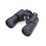 Bushnell PowerView 2.0 20x50 MC Cijene
