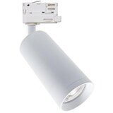  Reflektor za šinski sistem MICA 1xGU10/25W/230V, trofazni, beo | Eponuda.com